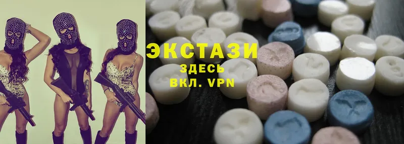 ЭКСТАЗИ 300 mg  MEGA ссылка  Белорецк 